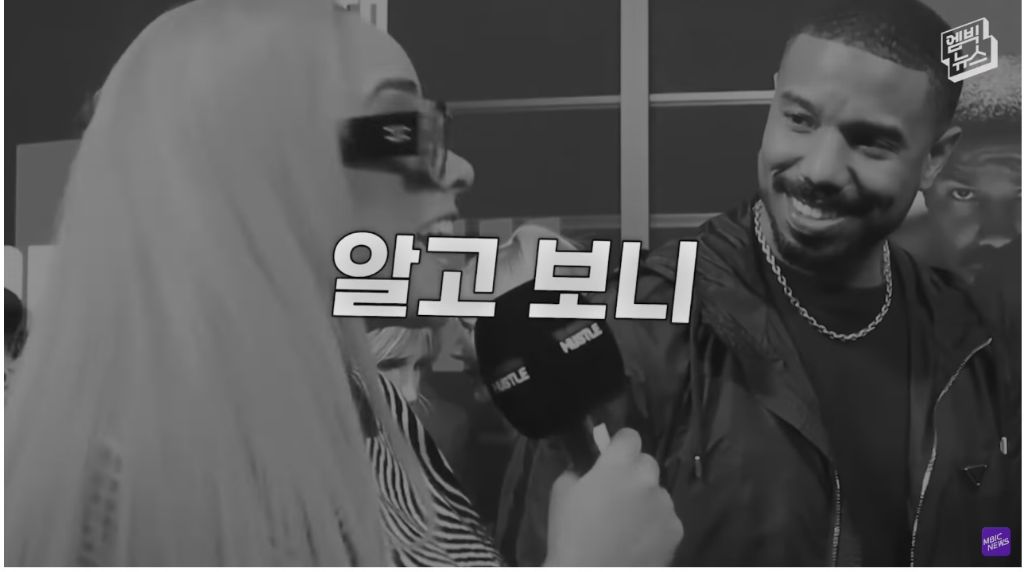 레드카펫에서 학폭 가해자를 만난 어느 배우 | 인스티즈
