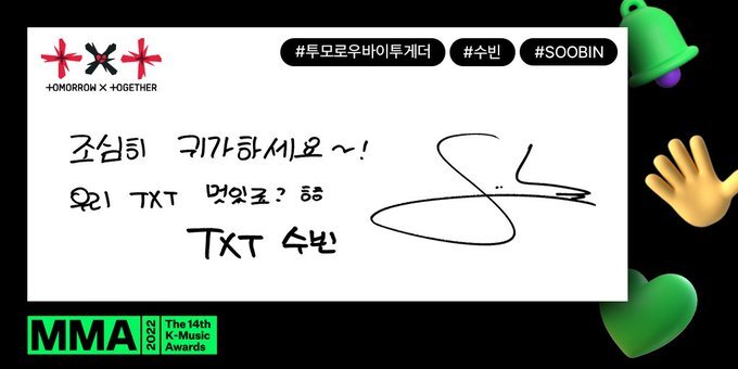모아뮤직 이미지