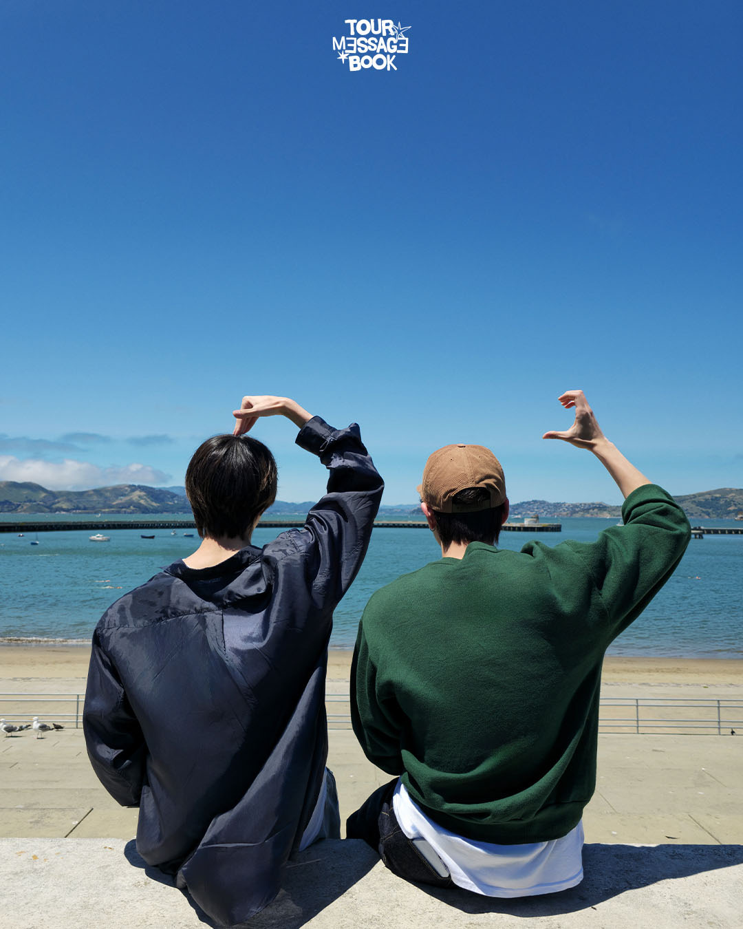 모아투어 이미지