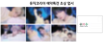 블루드림 이미지