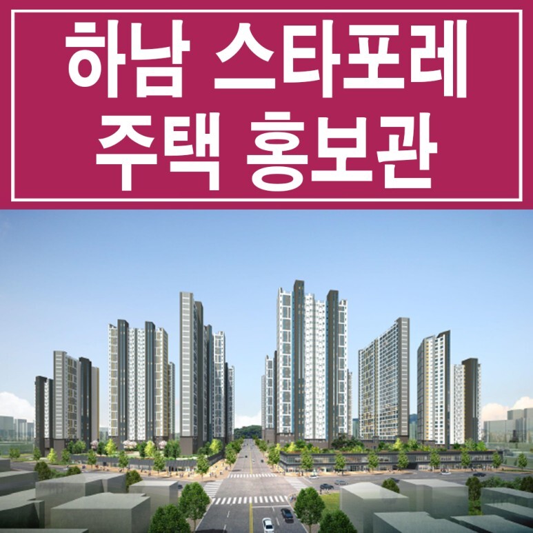 안터골 이미지