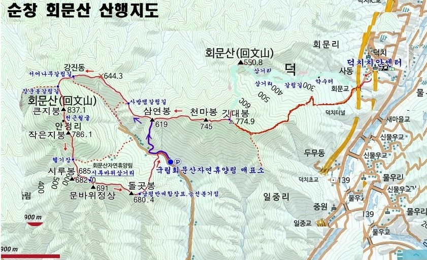 회문산 이미지