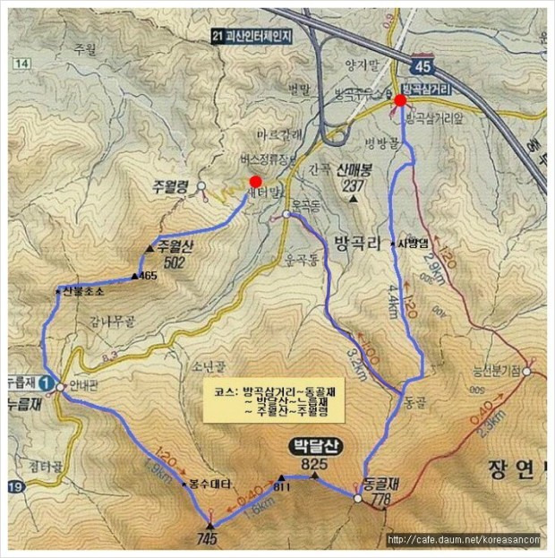 박달산 이미지