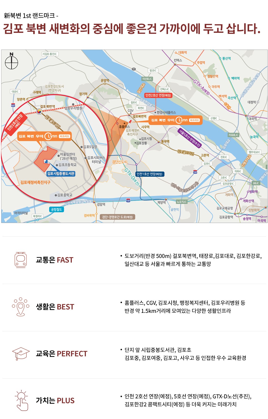 리브하우스 이미지