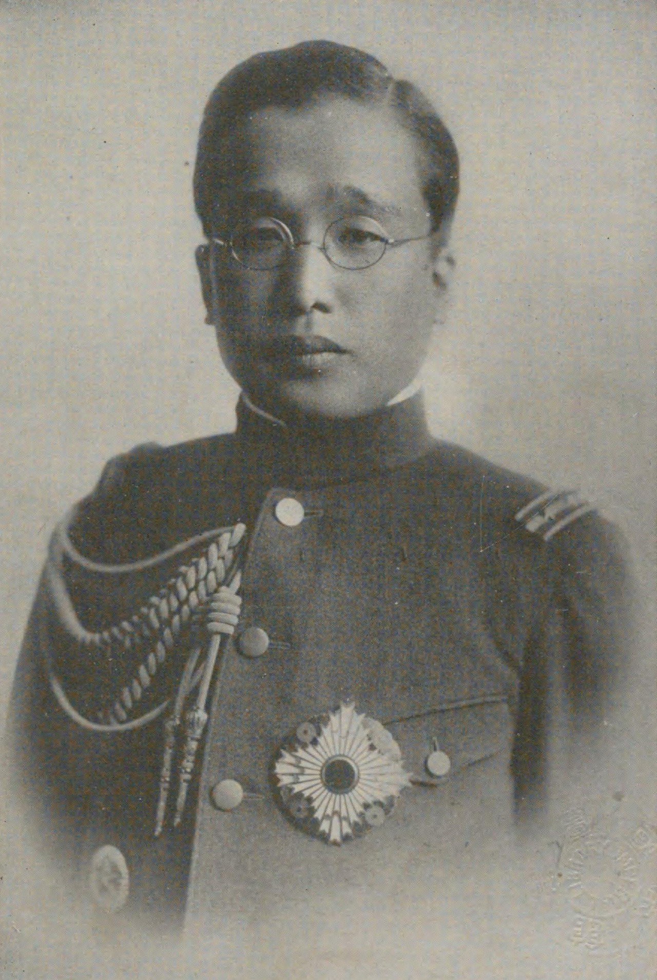 황실 이미지