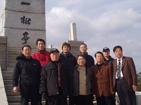 일송정 이미지