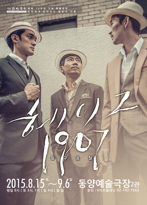 일성기획 이미지