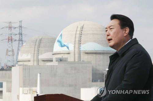 디딤돌건설안전 이미지