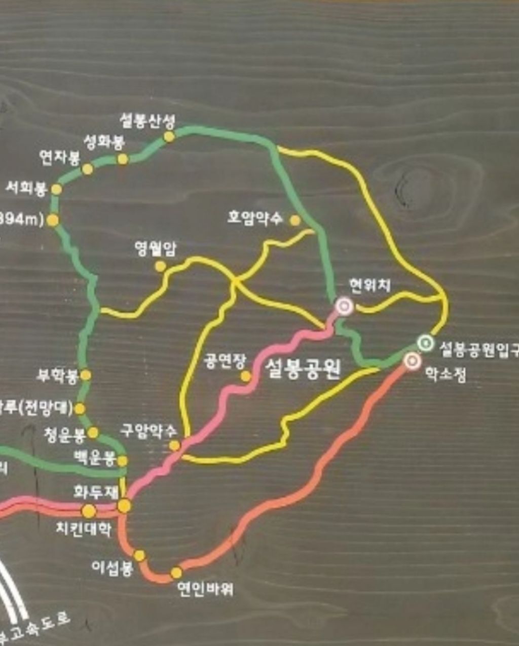 부학루 이미지