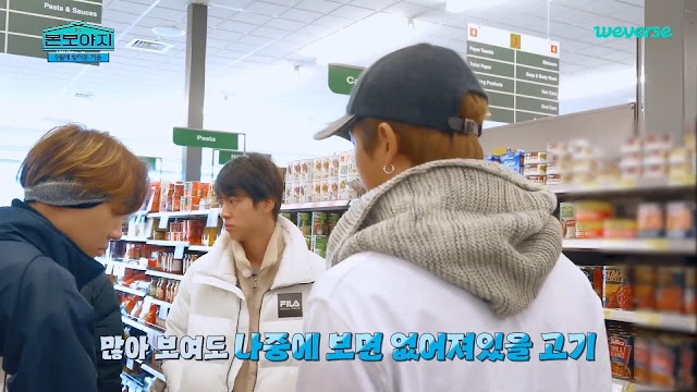 핫게간 고구려 방탄의 음식에 대한 의지와 지독한 마트사랑 | 인스티즈