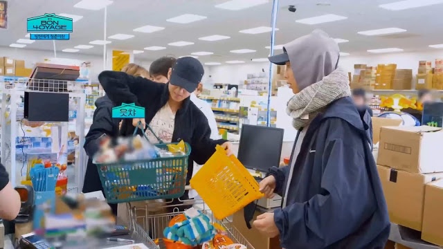 핫게간 고구려 방탄의 음식에 대한 의지와 지독한 마트사랑 | 인스티즈