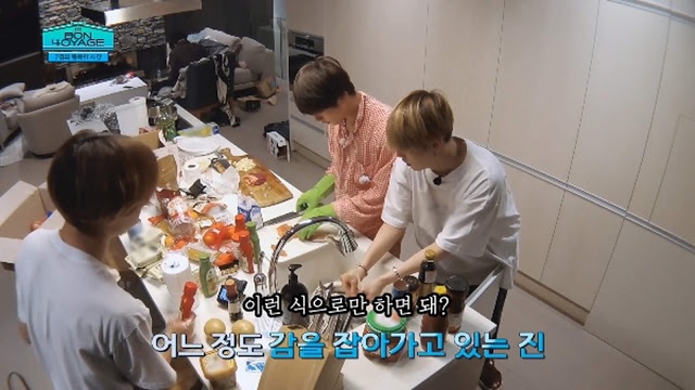 핫게간 고구려 방탄의 음식에 대한 의지와 지독한 마트사랑 | 인스티즈