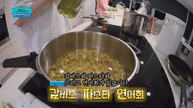 핫게간 고구려 방탄의 음식에 대한 의지와 지독한 마트사랑 | 인스티즈