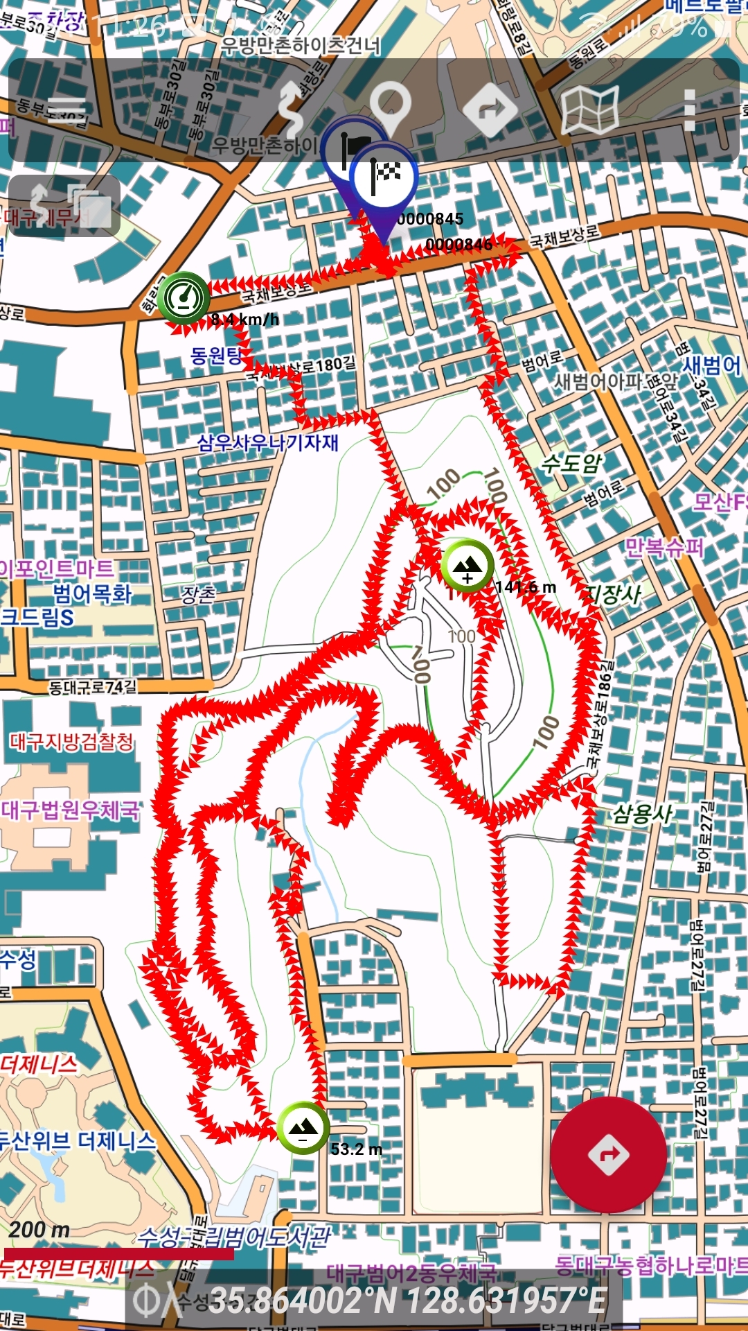 야시골공원 이미지