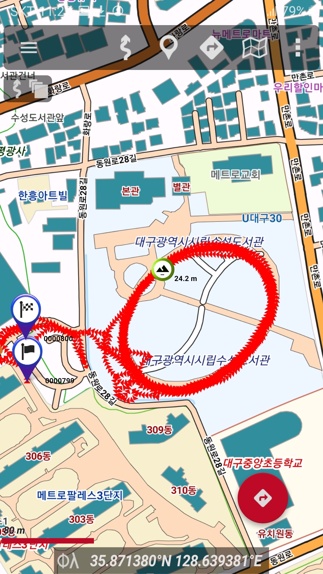 야시골공원 이미지