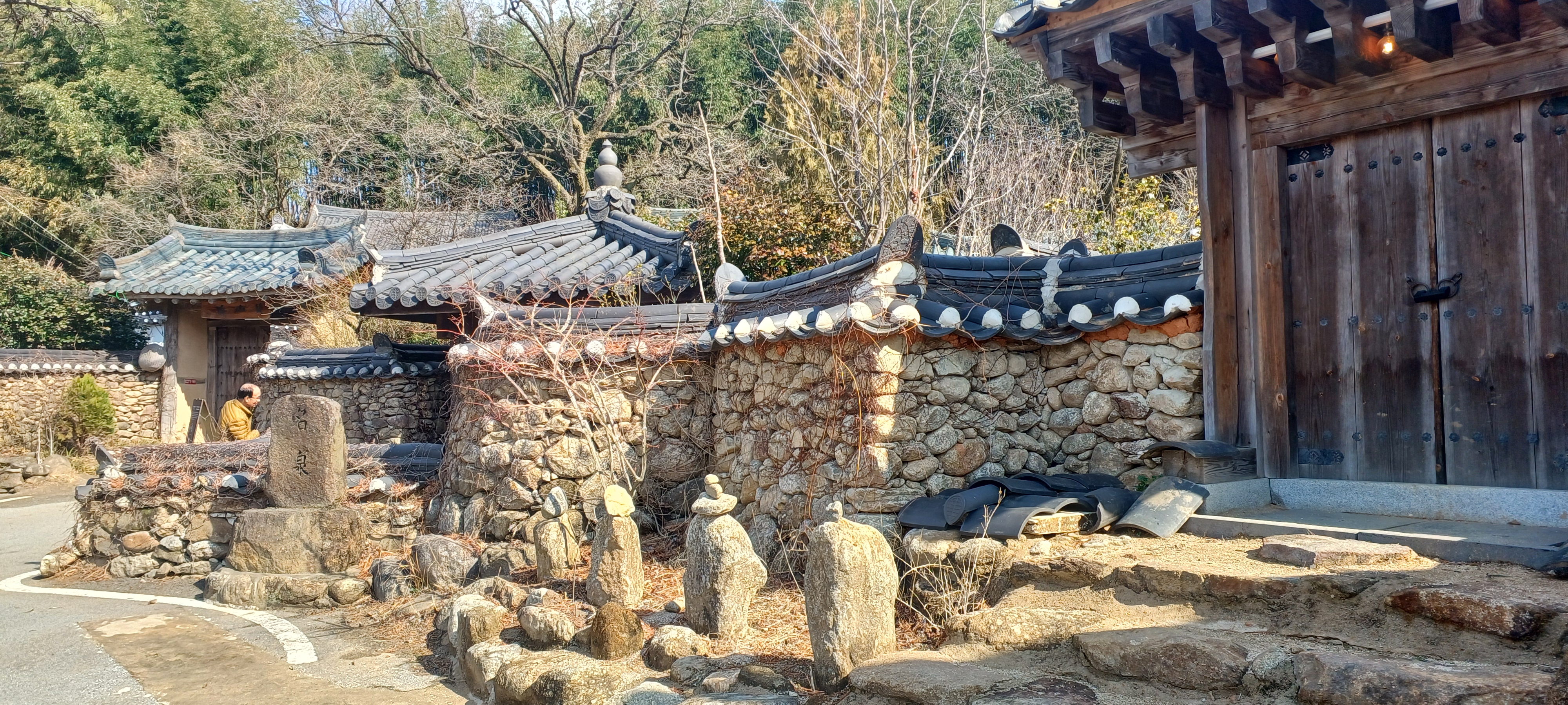 제일상사 이미지