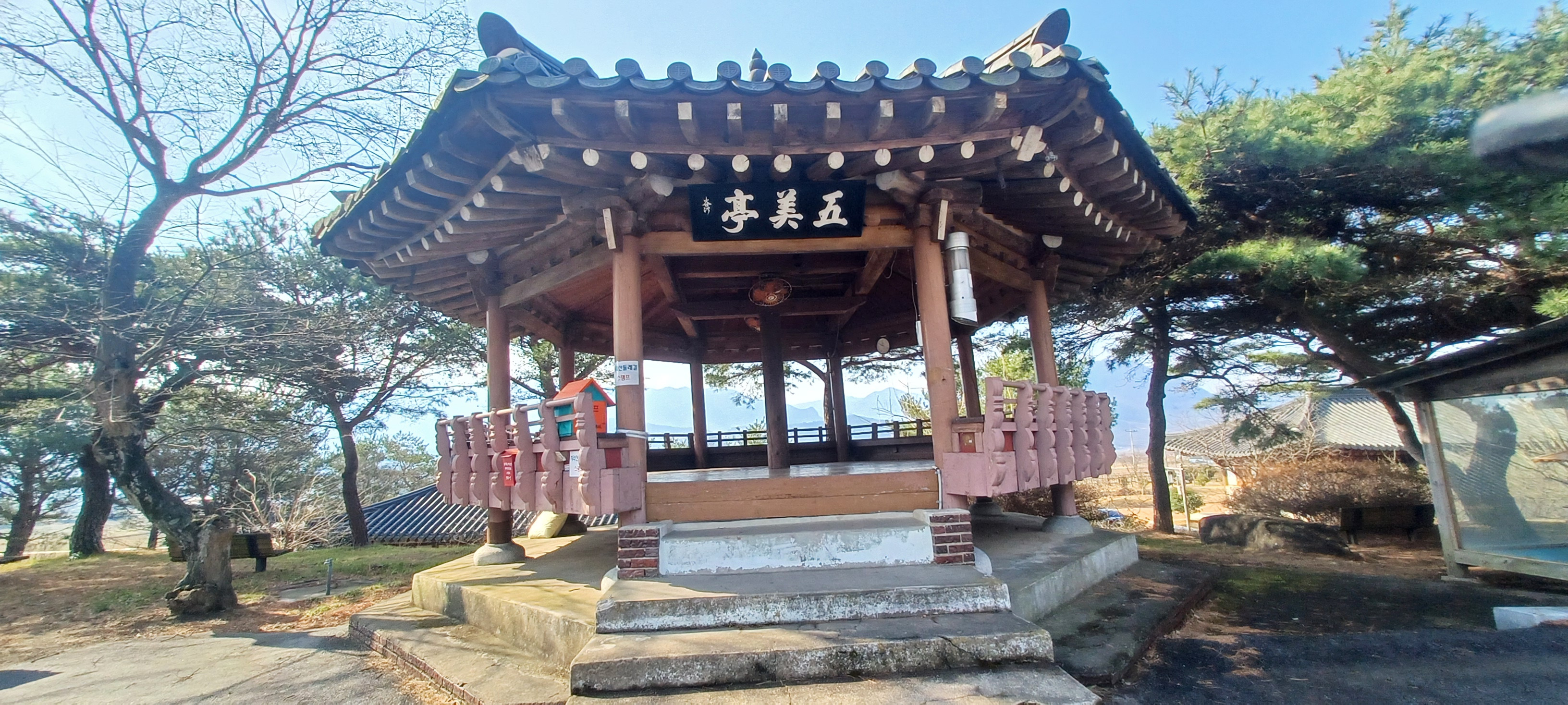 제일상사 이미지