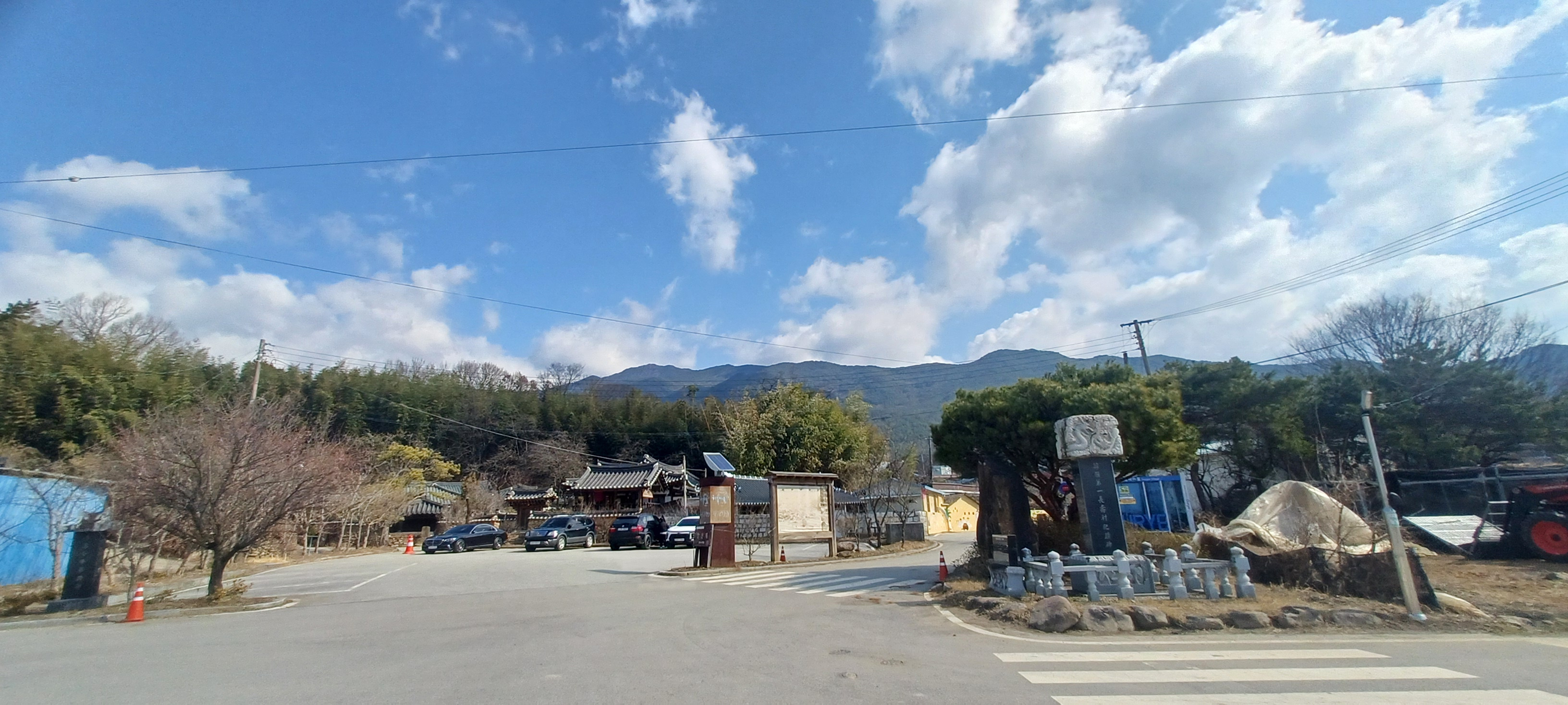 제일상사 이미지