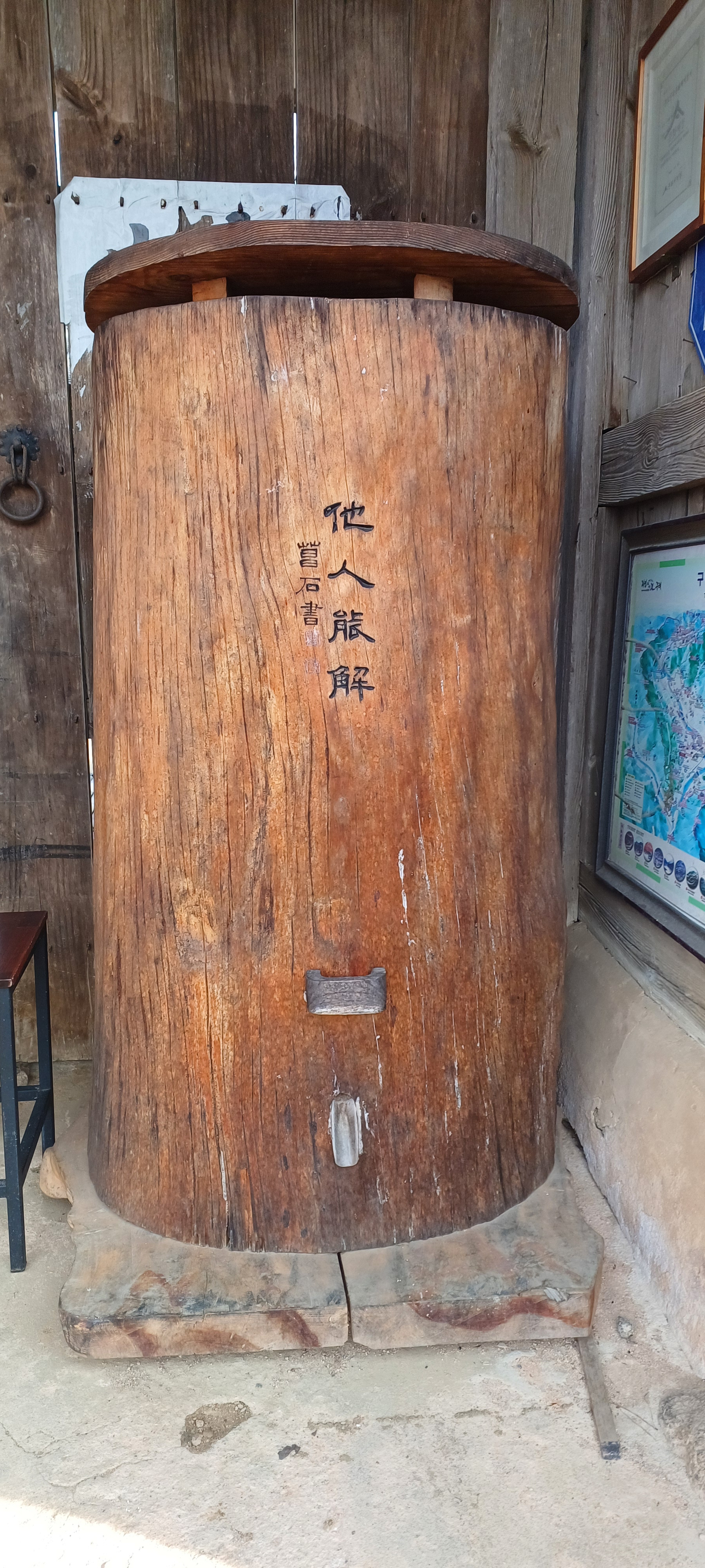 제일상사 이미지