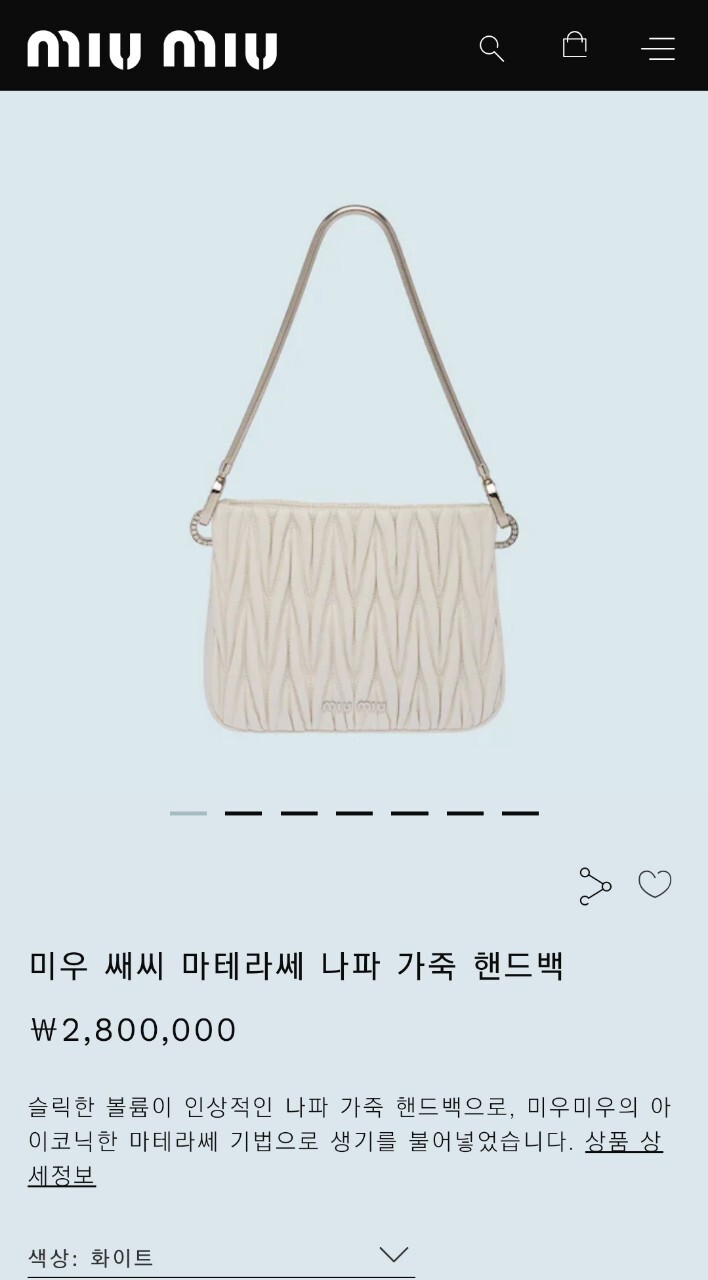 나파 이미지