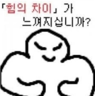 스플 이미지