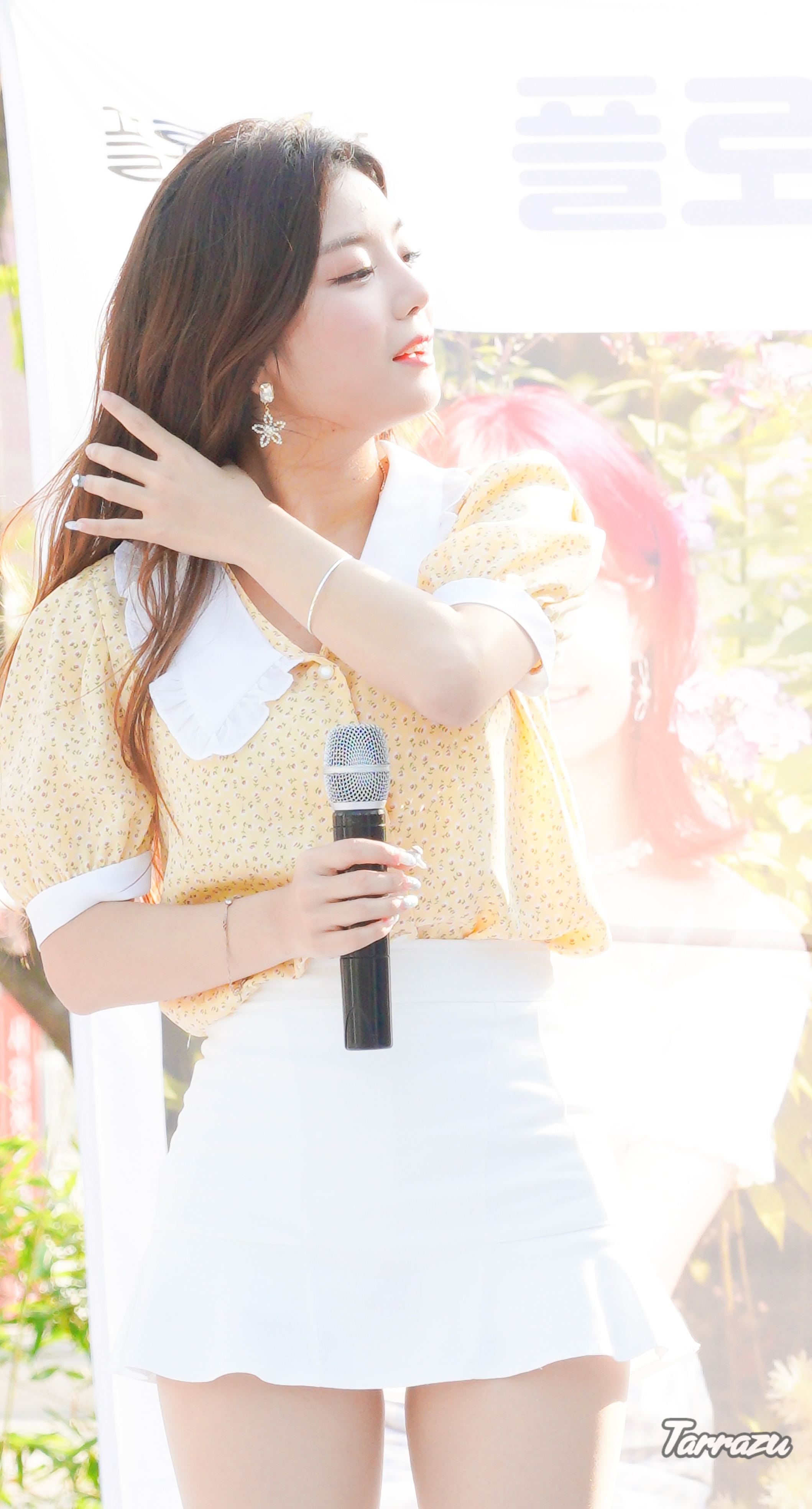 플로리아 이미지