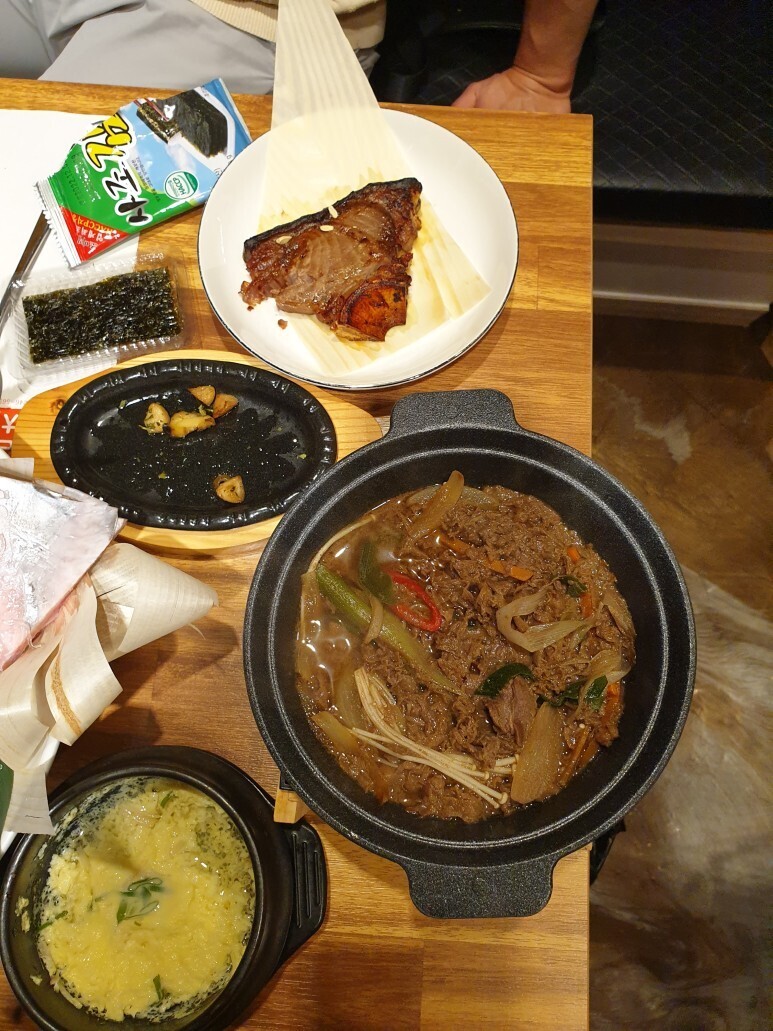 신중동참치 이미지