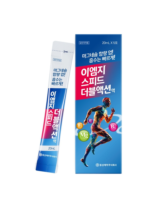 동성제약(주) 이미지