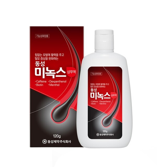 동성산업 이미지