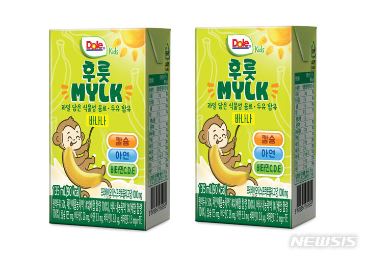 땅끝황토친환경영농조합법인 이미지