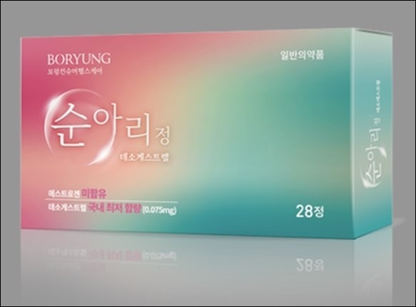그린헬스케어 이미지