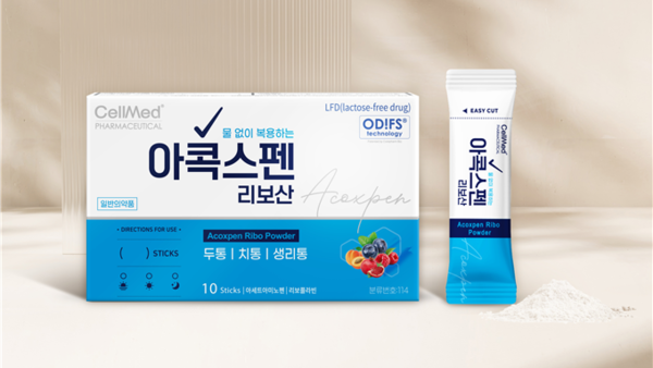 제이비케이 이미지