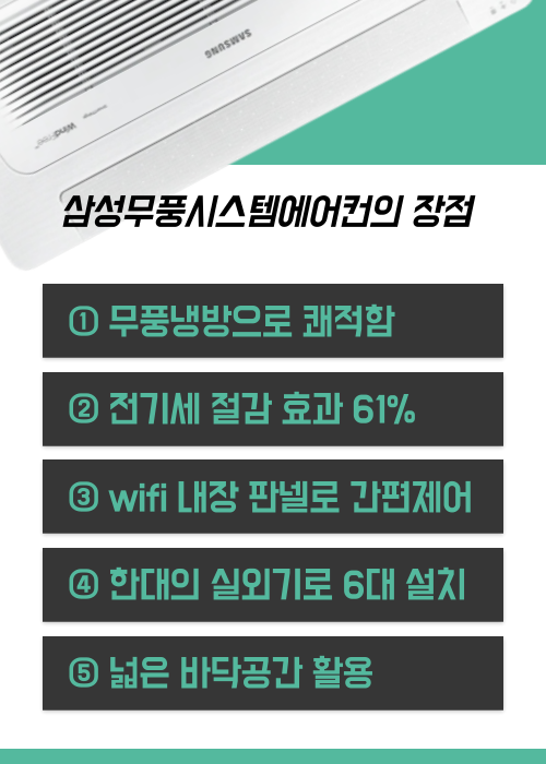(주)다판다 이미지