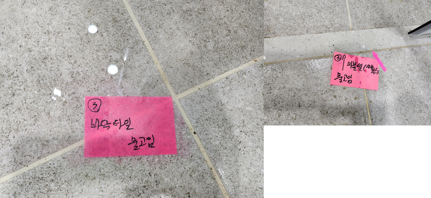 삼성하우징솔루션 이미지
