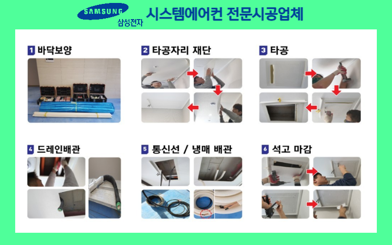 (주)다판다 이미지