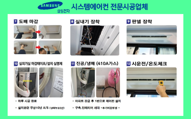 (주)다판다 이미지