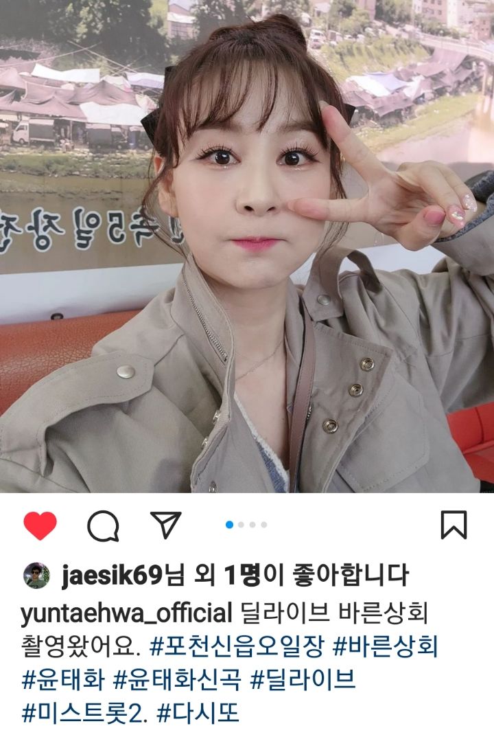 바른상회 이미지