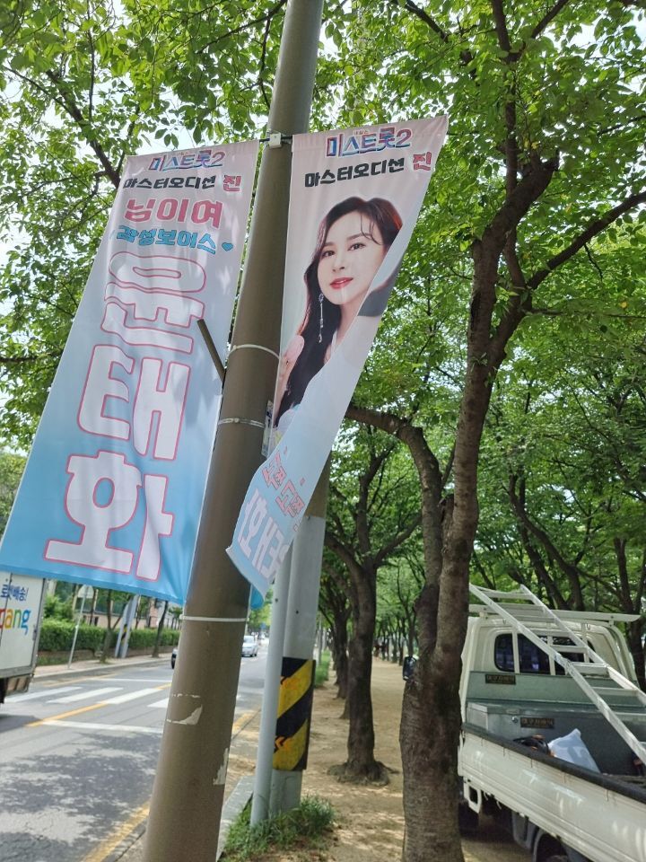 태화광고 이미지