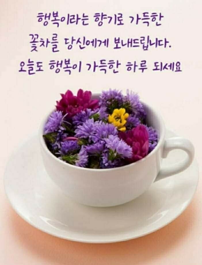 여울가든 이미지