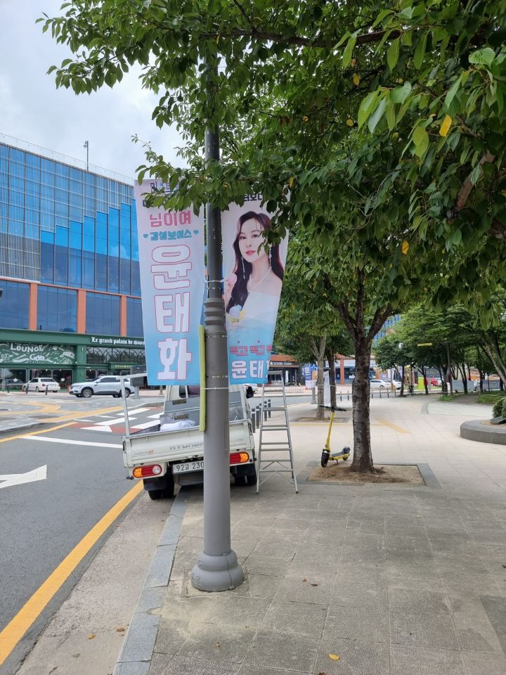 태화광고 이미지