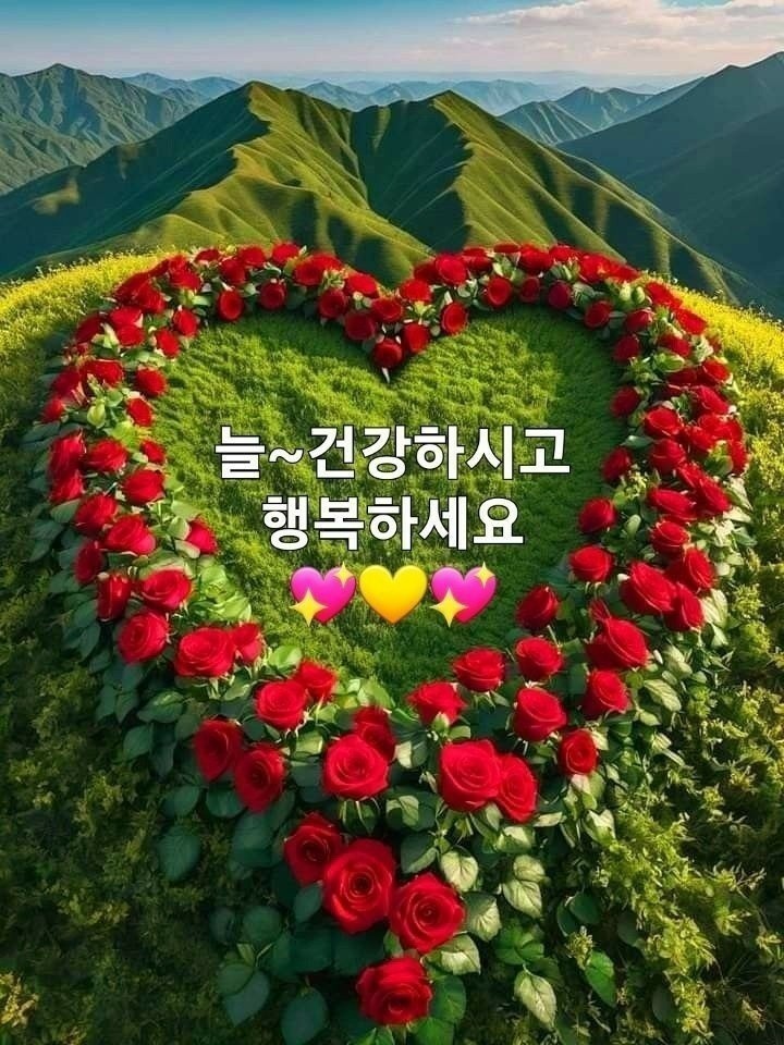 시원한주 이미지