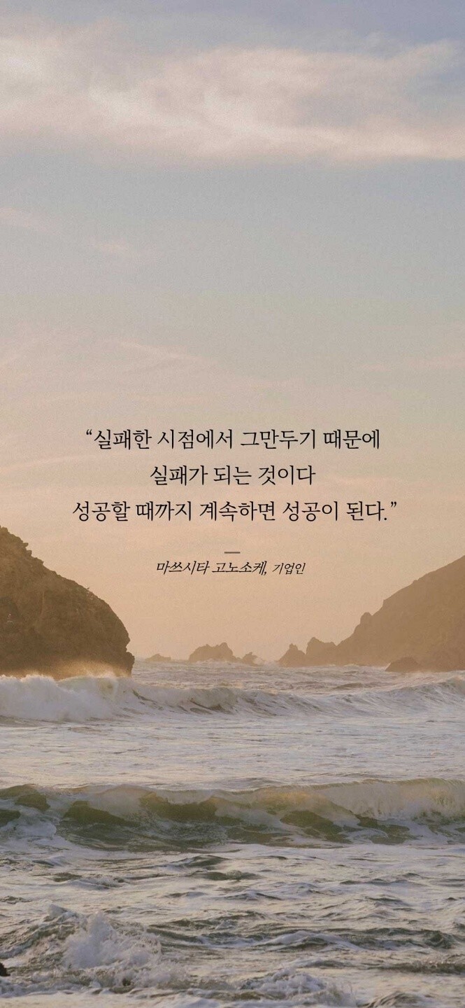 만사성 이미지