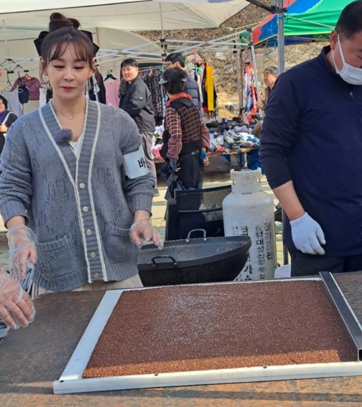 바른상회 이미지
