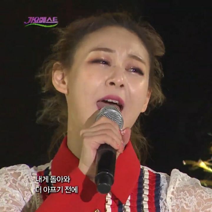 술 파는 집 이미지