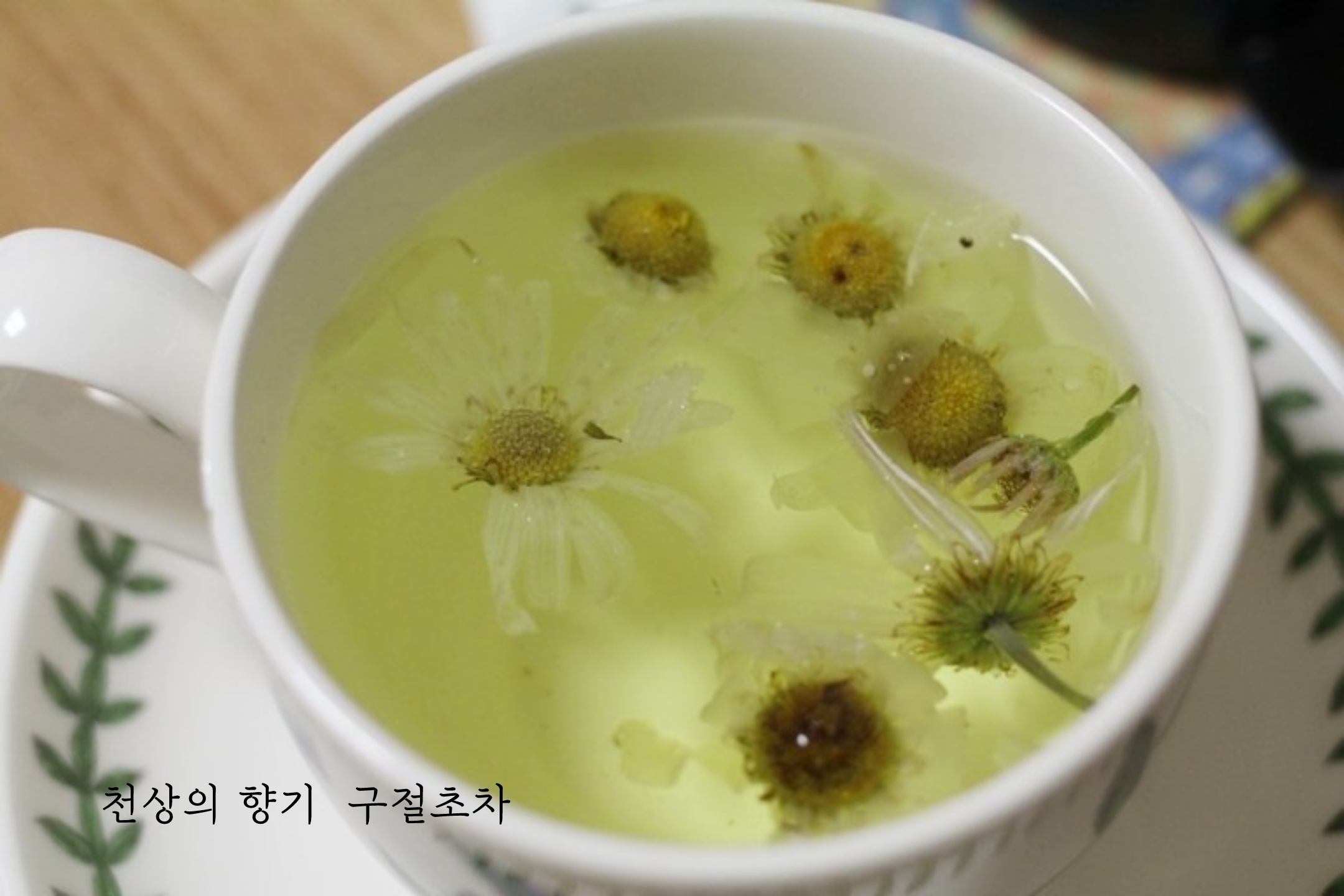 영남다방 이미지