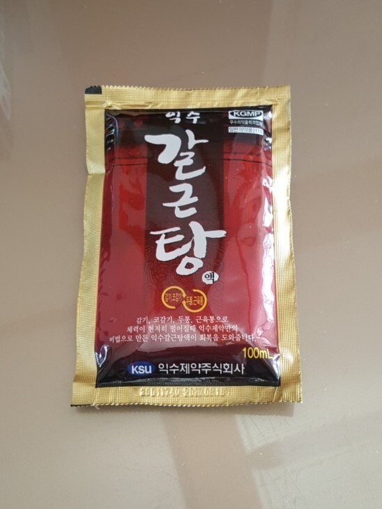 영남다방 이미지