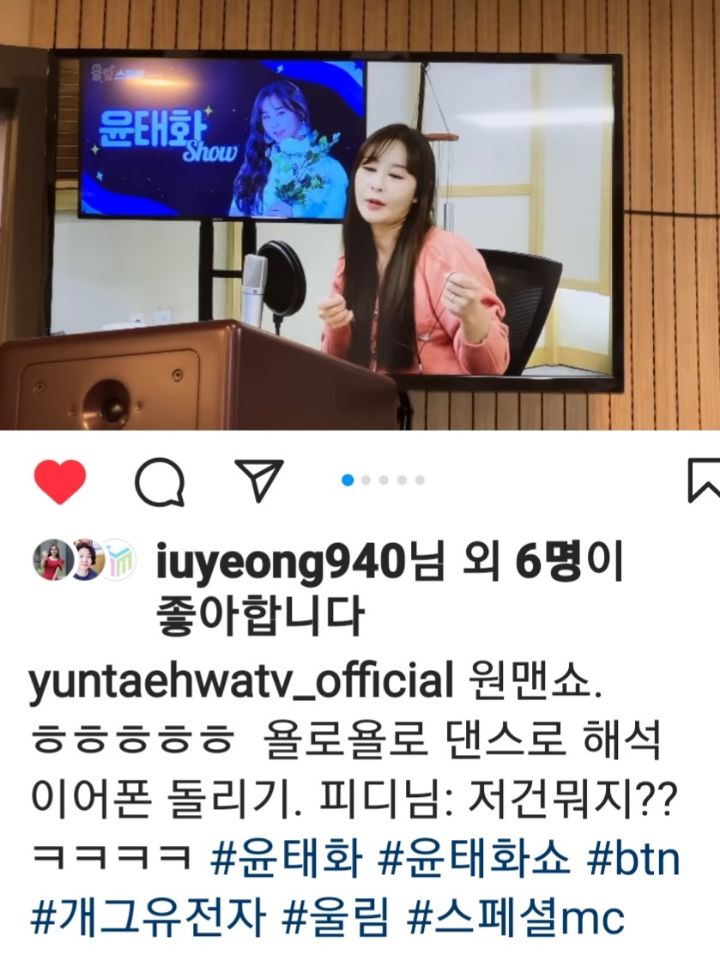 욜로댄스 이미지