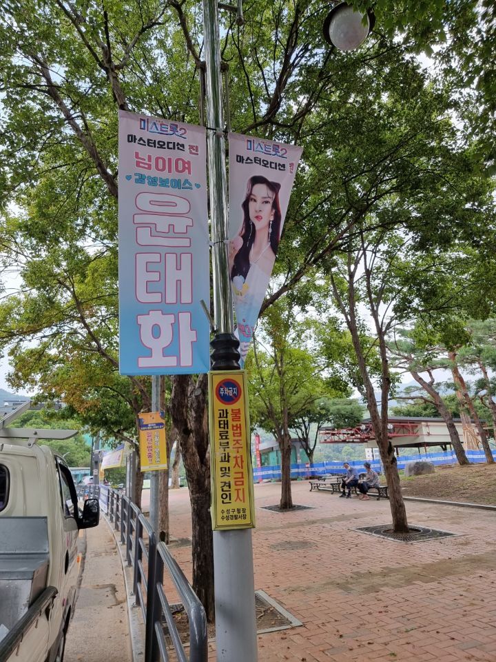 태화광고 이미지