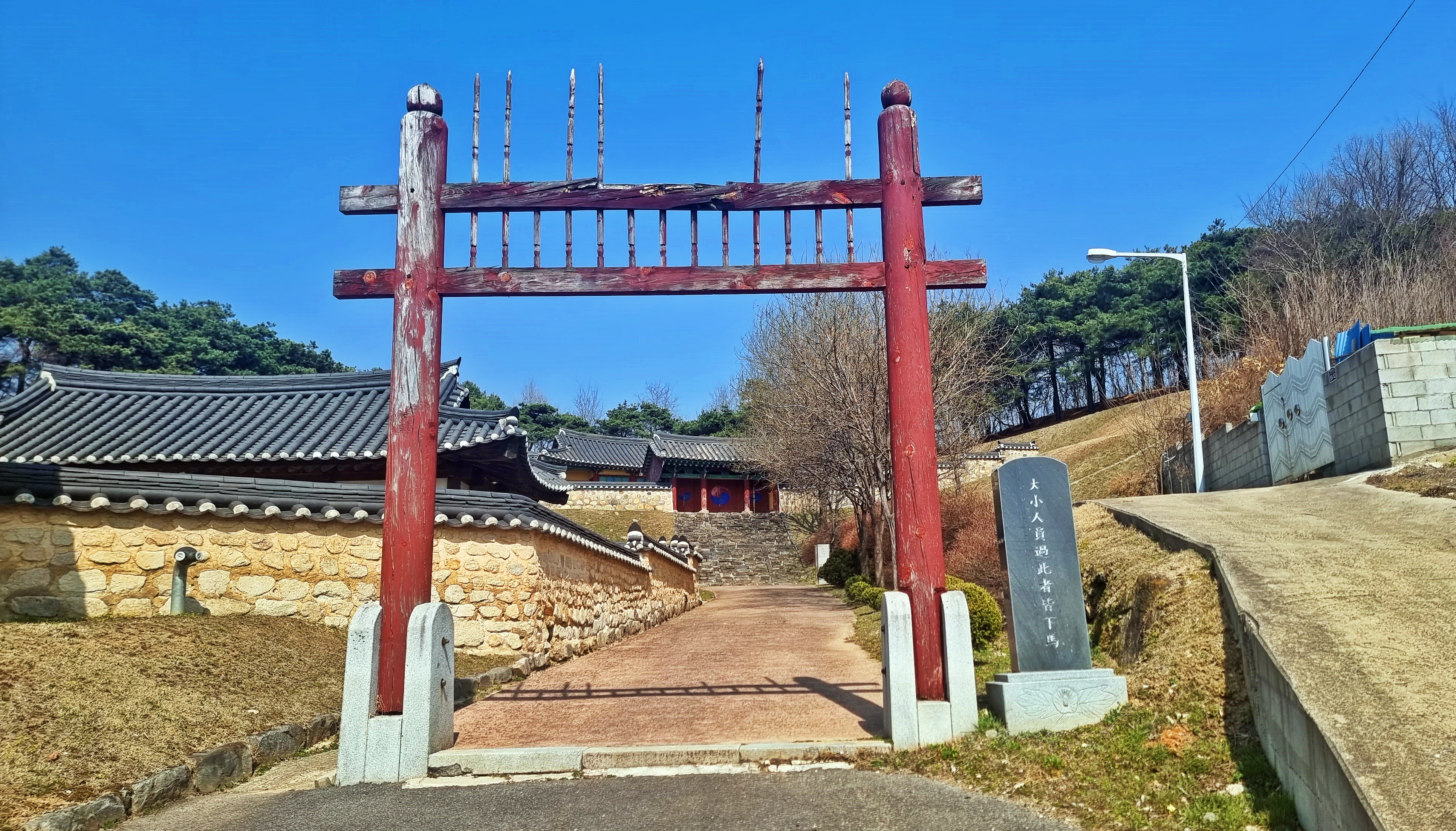 청안 이미지