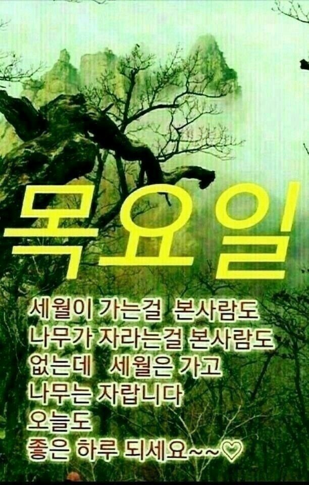 어두컴컴 이미지